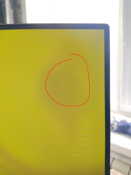 Монитор Dell U2414Hb