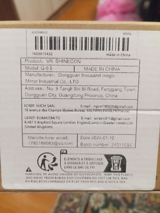 Очки для игр с телефона