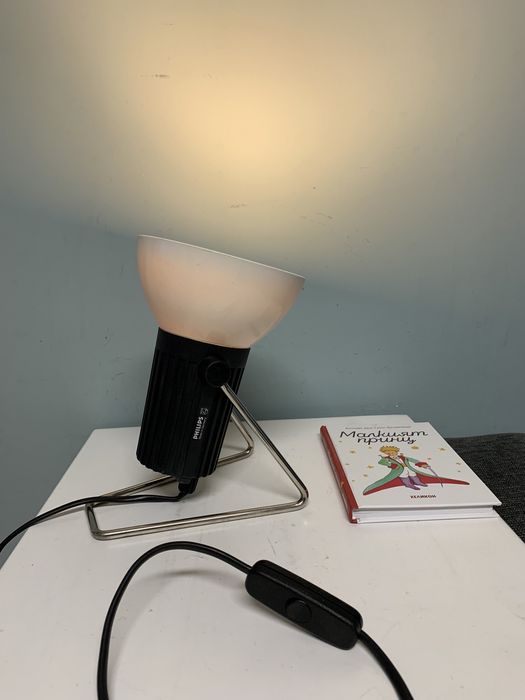 Настолна лампа Philips / 80-те