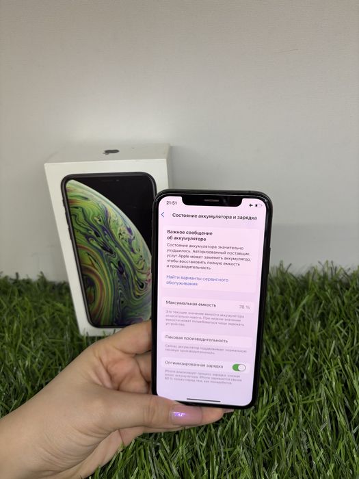 Смартфон Apple iPhone Xs