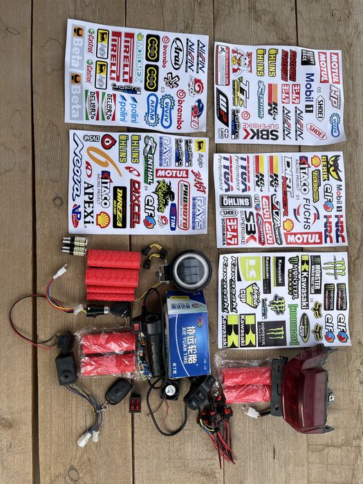 Продается Leopard pro