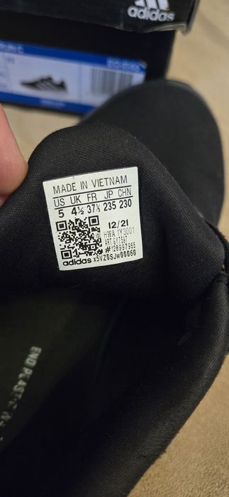 Детски маратонки Adidas