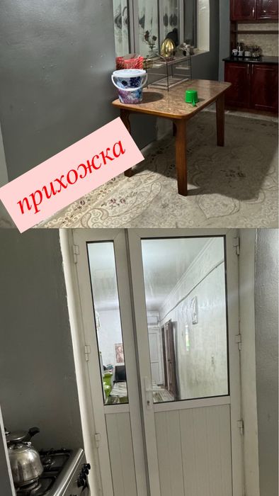 1 этаждан 3 бөлмелі үй сатылады