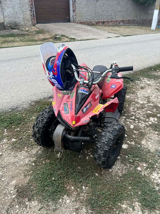 Детско бензиново атв