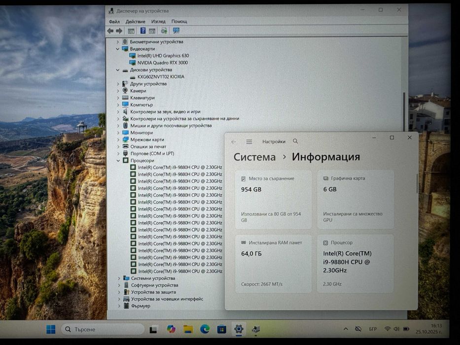 15.6' Full HD IPS Core i9-9880H HP Zbook G6 32GB DDR4/512GB NVMe/Nvidia RTX 3000 6GB/Бат 6ч