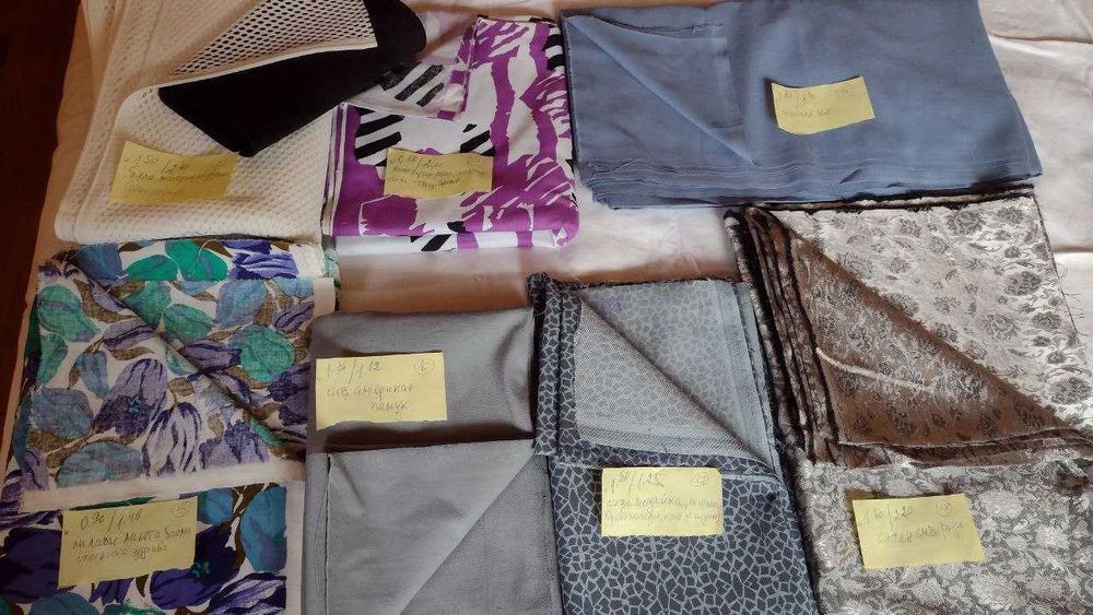 Различни платове, нови, парчета