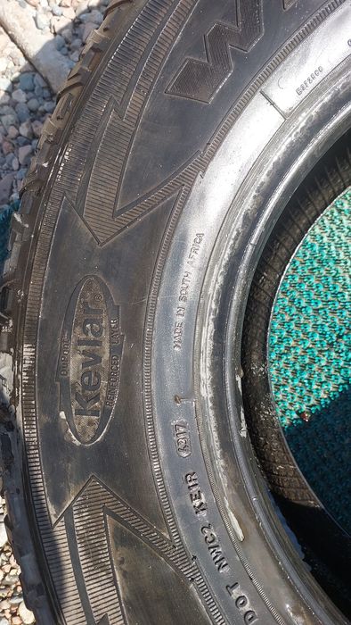 Шины автомобильные