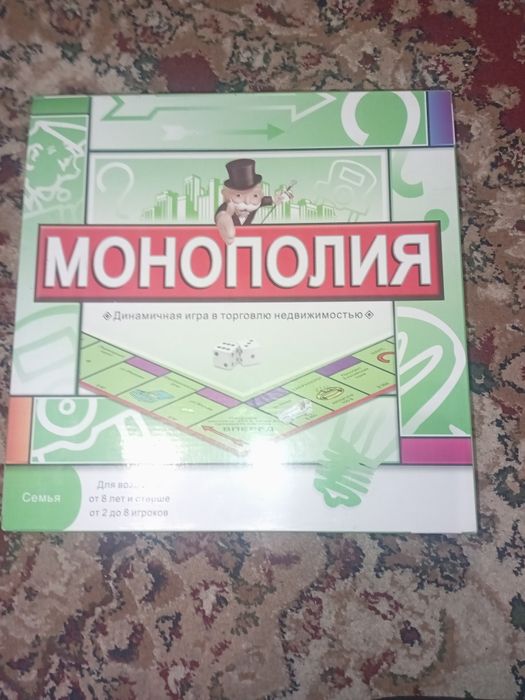 СРОЧНО продаю коллекцию настольных игр