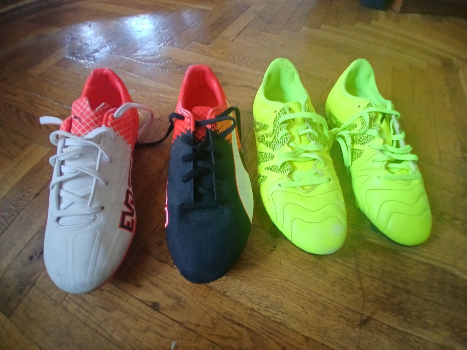 Vand ghete de fotbal