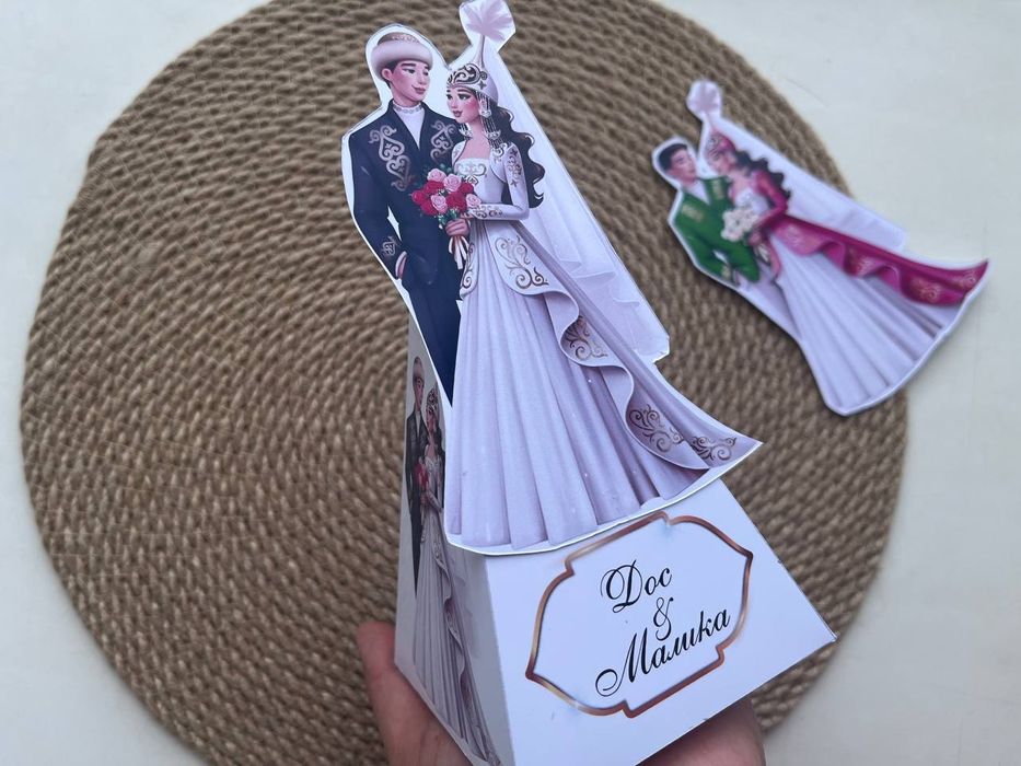 Бонбоньерки  тойбастар  бомбонерки