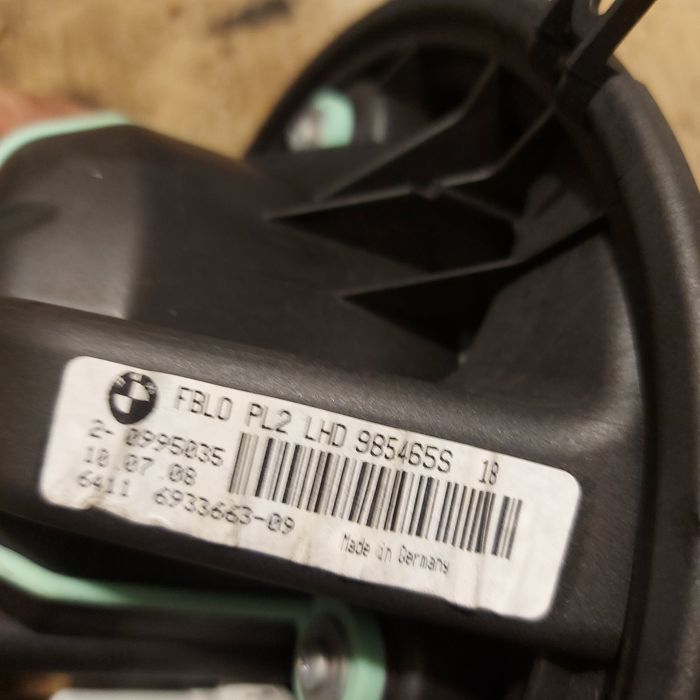 Вентилатор ( моторче ) парно БМВ Е81 Е87 Е90 Е91 / BMW E81 E87 E90 E91