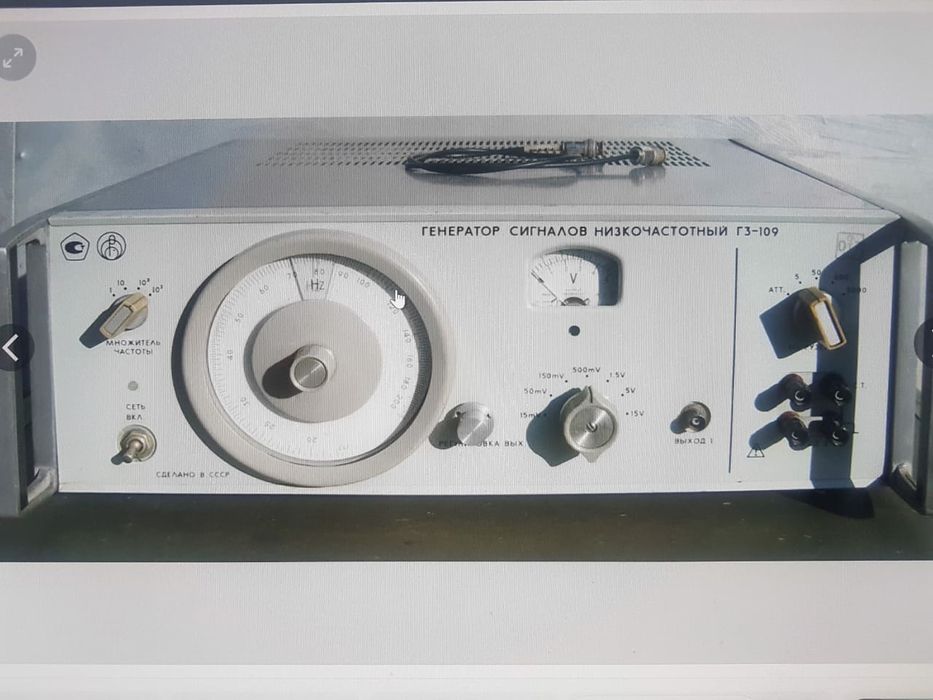 Центральный пункт радиодетали платы.