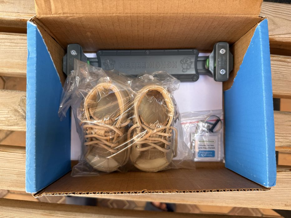 Брейсы детские ортопедические на шнурках