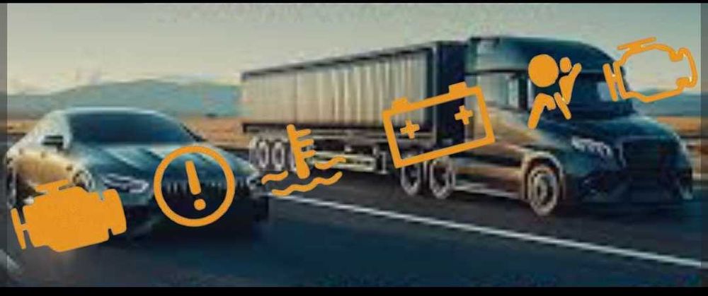 Авто Диагностика на автомобили