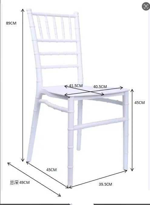 Scaun Chiavari Tiffany 100% PP pentru evenimente,nunta,cort 40x41x91cm