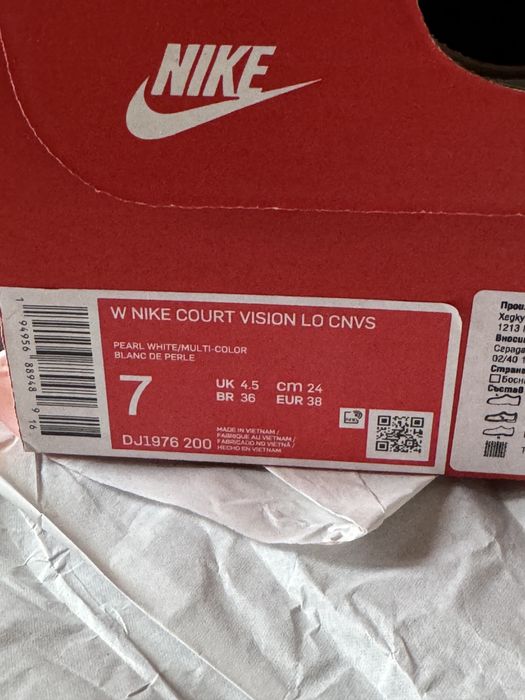 Nike обувки 38 размер