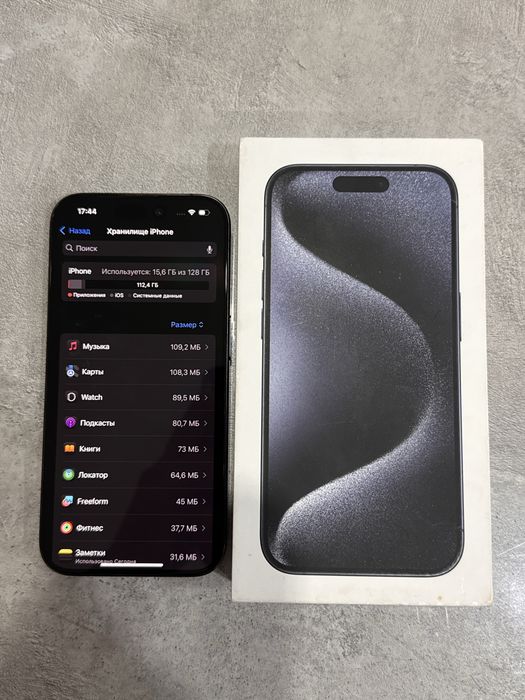 iPhone 15 pro blue
