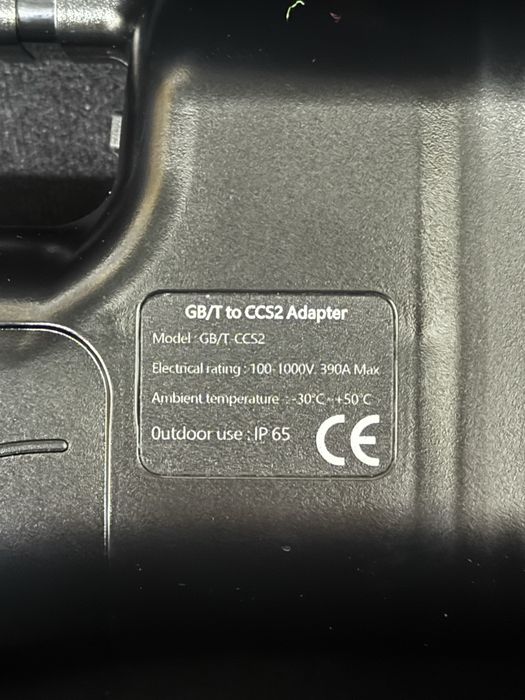 Gbt Dc - CCS2 Адаптер переходник быстрой зарядки до 250 квт ccs1 gbt