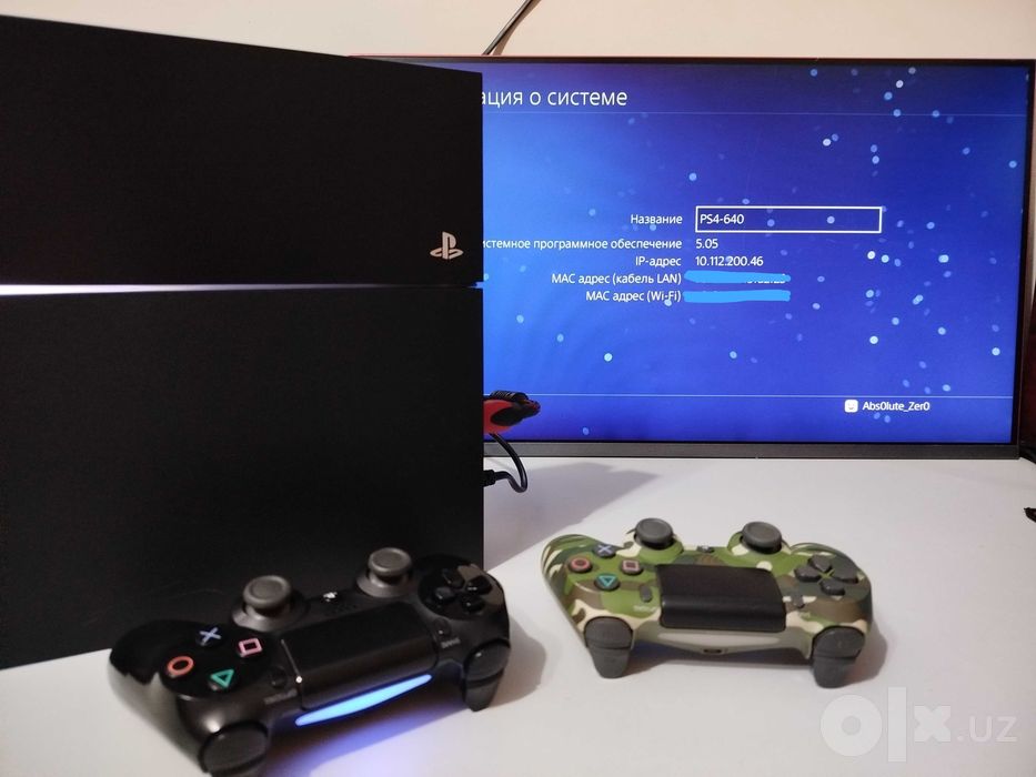 SONY PlayStation 4 500GB