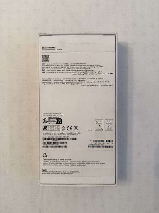 Iphone 17 pro max НОВ!