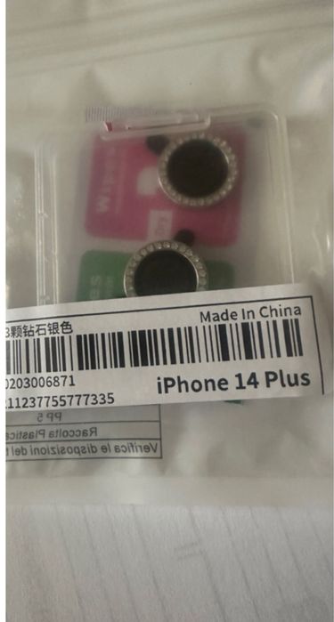 Протектор за камера на iphone 14 pro, 14 pro max, 15, 15pro, max