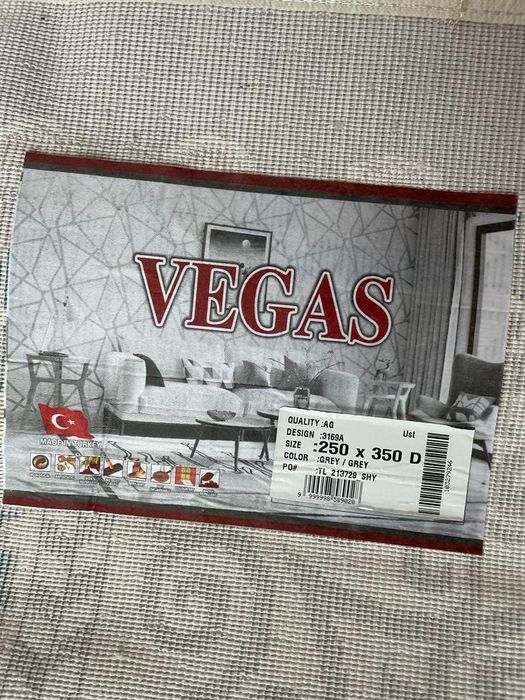 Ковры новые турецкие