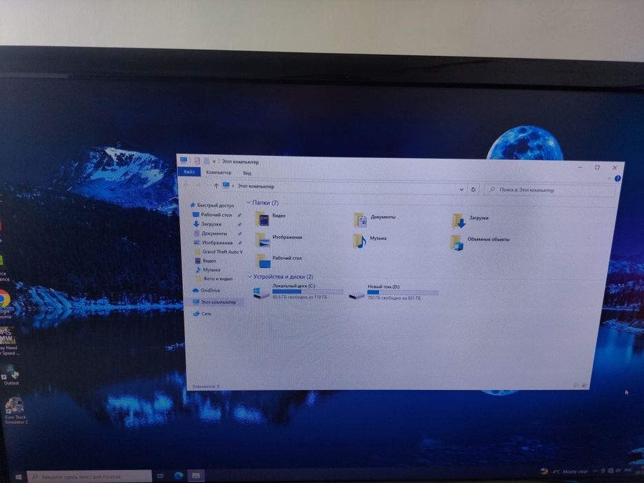 Срочно продам игровой пк