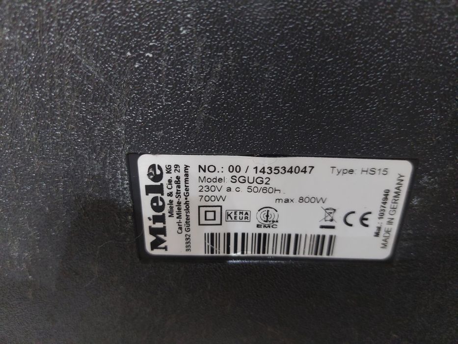 Прахосмукачка Miele Complete C3 Comfort EcoLine