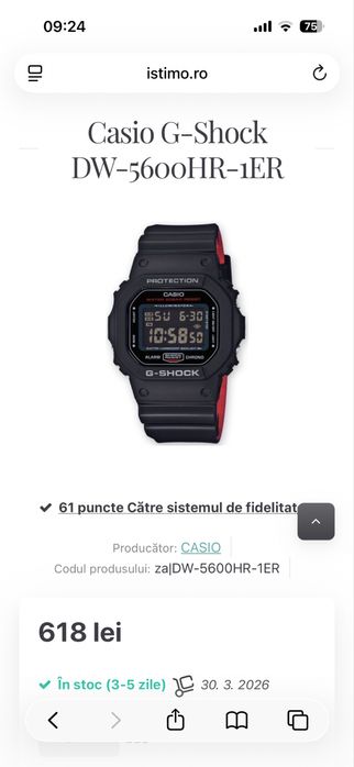 Casio G-Shock DW-5600HR-1ER