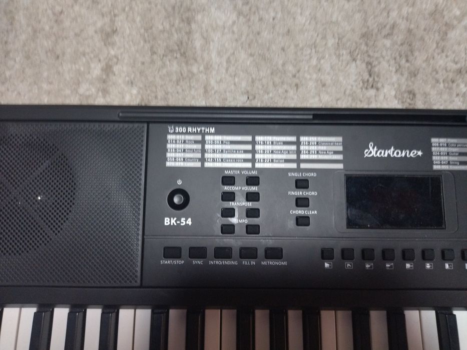 Сентизатор новый