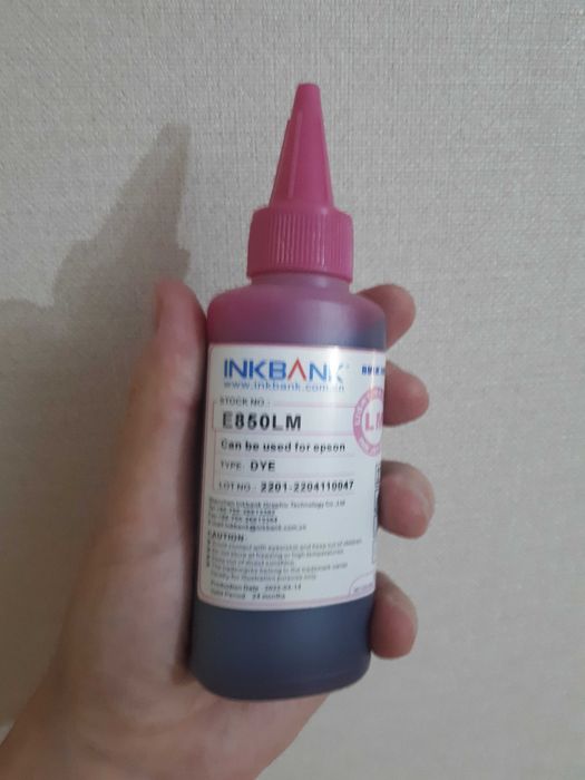 Продам краски для принтеров, хорошего качества!