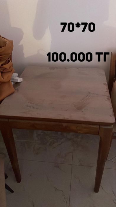 Мебель бу в хорошем состоянии