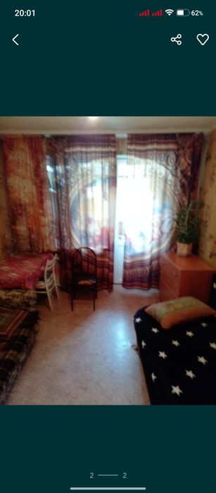 Сдам комнату. Гоголя Муратбаева.