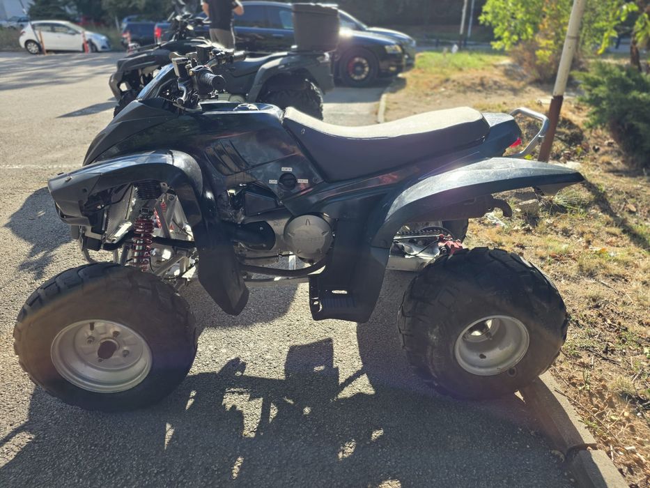 Атв Адли 250 Автомат с док за кат