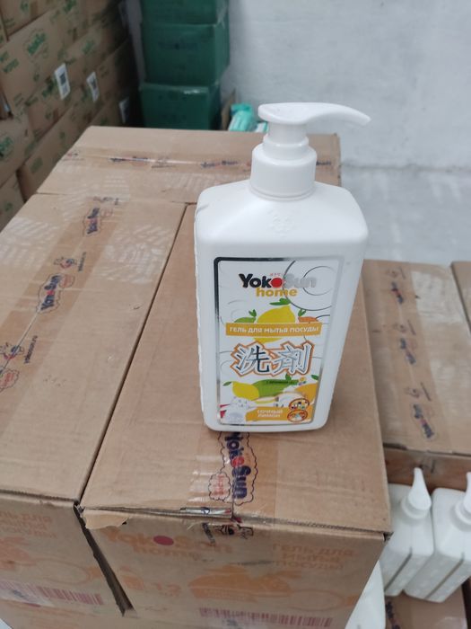 Подгузники YOKOSUN Japan