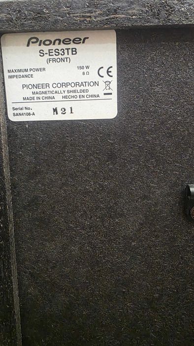 Продавам тонколони PIONEER S-ES3TB