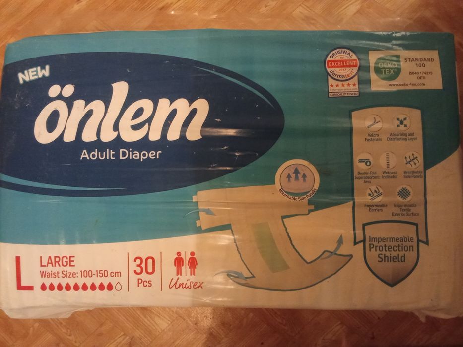Для взрослых подгузники Onlem