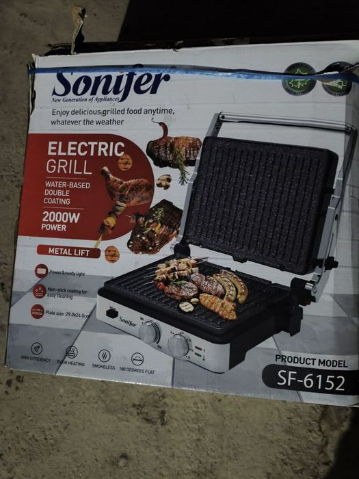 Butka sotiladi Xolati Alo