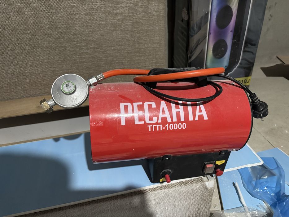 Продам газовую пушку