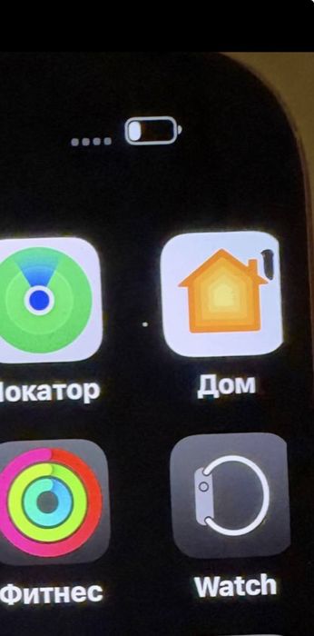 IPhone 16, 126 GB