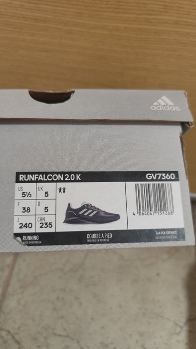 Маратонки Adidas Runfalcon 2.0 K