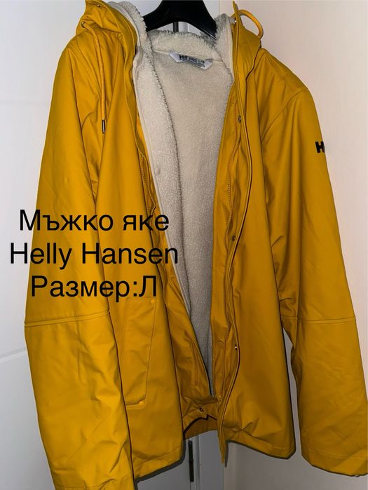 Мъжки маркови  връхни дрехи