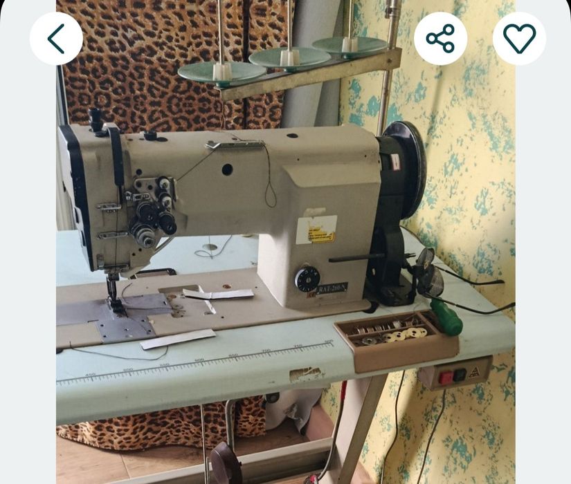 Двуиглова шевна машина