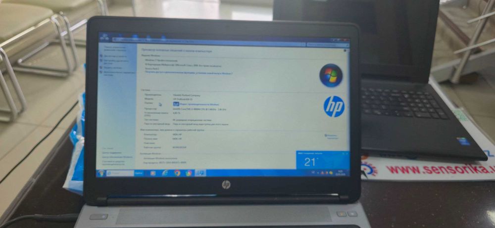 HP ProBook 450 G1 noutbuki sotiladi (Core i5, 4GB)