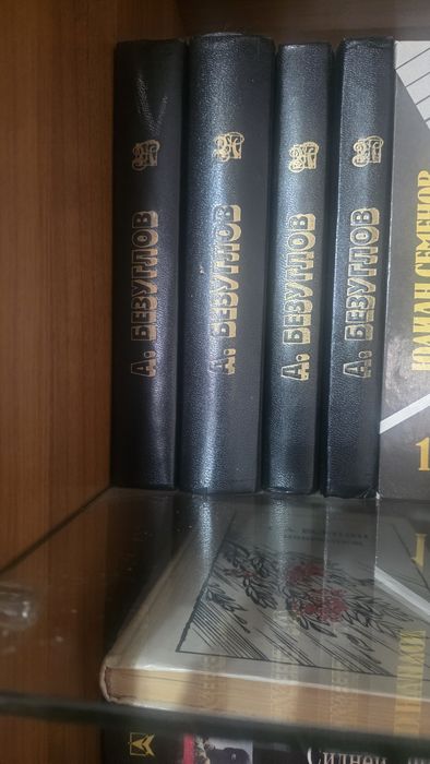 Книги. Собрание сочинений.