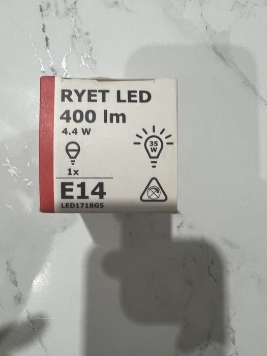 Лампочки от икея