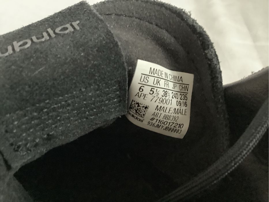 Ghete piele intoarsa naturala Adidas Tubular Strap, 38 2/3