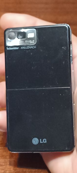 LG  KE 850  Prada