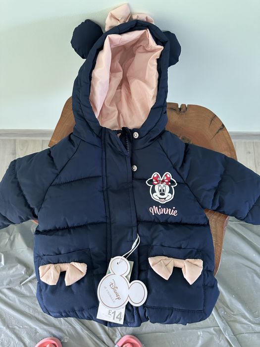 НОВО Зимно бебешко яке