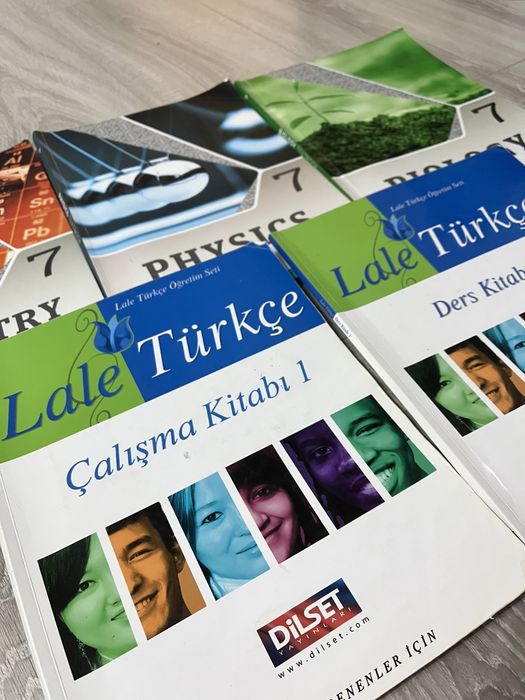 Книги 7 класса